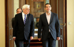 ΝΕΑ ΕΙΔΗΣΕΙΣ (Την Παρασκευή το συμβούλιο των πολιτικών αρχηγών)