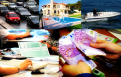 ΝΕΑ ΕΙΔΗΣΕΙΣ (Πώς θα γλιτώσετε από τα υψηλά τεκμήρια διαβίωσης – Αναλυτικός οδηγός)