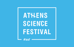 ΝΕΑ ΕΙΔΗΣΕΙΣ (Athens Science Festival 2016)