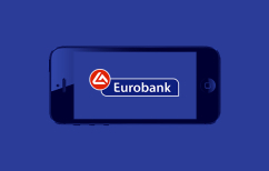 ΝΕΑ ΕΙΔΗΣΕΙΣ (Eurobank: Νέα πρωτοποριακή υπηρεσία υπολογισμού αφορολογήτου)