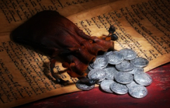 ΝΕΑ ΕΙΔΗΣΕΙΣ (Πόσο θα άξιζαν σήμερα τα 30 αργύρια του Ιούδα)