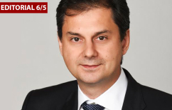 ΝΕΑ ΕΙΔΗΣΕΙΣ (Ο Χάρης Θεοχάρης στο RP: Απλά βήματα για την προσέλκυση επενδύσεων)