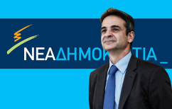 ΝΕΑ ΕΙΔΗΣΕΙΣ (Συνέντευξη Μητσοτάκη στο ΣΚΑΙ: Ήπιος αλλά εύστοχος)