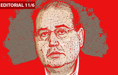 ΝΕΑ ΕΙΔΗΣΕΙΣ (Νίκος Φίλης, χορηγός επικοινωνίας του «παραιτηθείτε»)