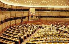 ΝΕΑ ΕΙΔΗΣΕΙΣ (Ψήφισμα εφαρμογής του άρθρου 50 κ” ακύρωση της Βρετανικής Προεδρίας το 2017)