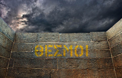 ΝΕΑ ΕΙΔΗΣΕΙΣ (Ιδιωτικοποιήσεις, Δημοσιονομικά και Ενέργεια στο τραπέζι των διαπραγματεύσεων)