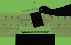 ΝΕΑ ΕΙΔΗΣΕΙΣ (Μεγάλη αναταραχή, υπέροχη κατάσταση)