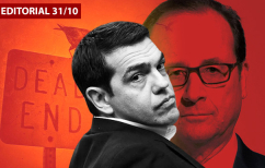 ΝΕΑ ΕΙΔΗΣΕΙΣ (Γιατί ο Τσίπρας δεν μπορεί  να γίνει… Ολάντ)