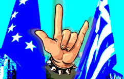 ΝΕΑ ΕΙΔΗΣΕΙΣ (Νέο hard rock διαπραγματεύσεων με τους Θεσμούς)