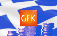 ΝΕΑ ΕΙΔΗΣΕΙΣ (GFK: Στην 22η θέση στην ευρωπαϊκή κατάταξη σε αγοραστική δύναμη η Ελλάδα)