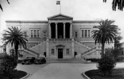 ΝΕΑ ΕΙΔΗΣΕΙΣ (Think Right: Τι είναι, τελικά, το Πολυτεχνείο;)