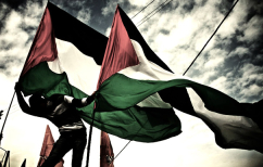 ΝΕΑ ΕΙΔΗΣΕΙΣ (Παλαιστινιακό Ζήτημα: Προ και μετά Trump)