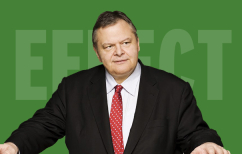 ΝΕΑ ΕΙΔΗΣΕΙΣ (The Venizelos effect)