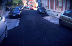 ΝΕΑ ΕΙΔΗΣΕΙΣ (Το πραγματικό λάθος του Δήμου που έκανε το Ρέθυμνο Viral)