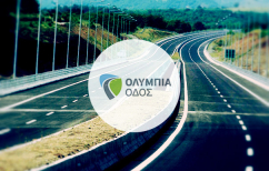 ΝΕΑ ΕΙΔΗΣΕΙΣ (Η Ολυμπία Οδός κόβει πρώτη το νήμα των νέων αυτοκινητόδρομων)
