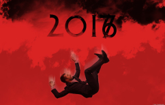 ΝΕΑ ΕΙΔΗΣΕΙΣ (2017… όπως λέμε 2016;;)