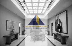 ΝΕΑ ΕΙΔΗΣΕΙΣ (Ίδρυμα Θεοχαράκη: Η πρώτη εκδήλωση του προγράμματος «Διάλογοι Πολιτών»)