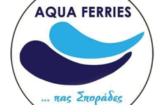 ΝΕΑ ΕΙΔΗΣΕΙΣ (Η Aqua Ferries νοιάζεται για την πολιτιστική ανάπτυξη των Σποράδων!)
