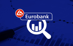 ΝΕΑ ΕΙΔΗΣΕΙΣ (Eurobank: Οι οικονομικοί δείκτες αντικείμενο μελέτης του εβδομαδιαίου οικονομικού δελτίου)