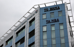 ΝΕΑ ΕΙΔΗΣΕΙΣ (Στα χέρια του Μαρινάκη ο ΔΟΛ – Προσφέρει 23 εκατ. ευρω)