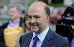 ΝΕΑ ΕΙΔΗΣΕΙΣ (Μοσκοβισί: Ο ΣΥΡΙΖΑ έχει εφαρμόσει δύσκολες μεταρρυθμίσεις για να παραμείνει η Ελλάδα στην Ευρωζώνη)