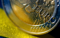 ΝΕΑ ΕΙΔΗΣΕΙΣ (Tί μέλλει γενέσθαι μετά το τέλος του προγράμματος)