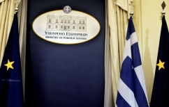 ΝΕΑ ΕΙΔΗΣΕΙΣ (ΥΠΕΞ σε Τουρκία: «Οι δημοκρατίες δεν απειλούν, ούτε απειλούνται»)