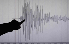 ΝΕΑ ΕΙΔΗΣΕΙΣ (Επιφυλακτικοί οι σεισμολόγοι για τα 5,3 Ρίχτερ στο Γαλαξίδι – Περιμένουν μετασεισμούς)