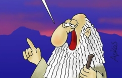 ΝΕΑ ΕΙΔΗΣΕΙΣ (Δεξιότατος: Τα τρολς της δεξιάς απομακρύνουν την εξουσία)