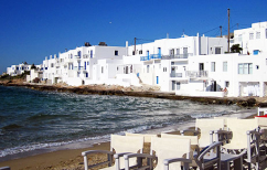 ΝΕΑ ΕΙΔΗΣΕΙΣ (Πάρος, Μύκονος και Σαντορίνη κορυφαίοι προορισμοί για τους επενδυτές πολυτελών εξοχικών κατοικιών)