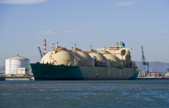 ΝΕΑ ΕΙΔΗΣΕΙΣ (Η Ελλάδα Ενεργειακός κόμβος της Ευρώπης)