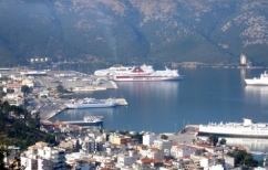 ΝΕΑ ΕΙΔΗΣΕΙΣ (TΑΙΠΕΔ κατά της κοινωνίας στην Ηγουμενίτσα με φόντο το λιμάνι)