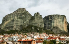 ΝΕΑ ΕΙΔΗΣΕΙΣ (Αλλαγή ονομασίας ζητούν οι Δήμοι Μώλου-Αγίου Κωνσταντίνου και Καλαμπάκας)