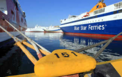 ΝΕΑ ΕΙΔΗΣΕΙΣ (Κέρκυρα: Στάσεις εργασίας των ναυτεργατών)