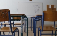 ΝΕΑ ΕΙΔΗΣΕΙΣ (Αγρίνιο: Δικογραφία σε βάρος 17 ανηλίκων για ρίψη ναφθαλίνης σε σχολεία)