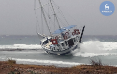 ΝΕΑ ΕΙΔΗΣΕΙΣ (Καράβι βγήκε στη στεριά λόγω κακοκαιρίας στη Ρόδο [Βίντεο])