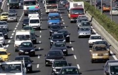 ΝΕΑ ΕΙΔΗΣΕΙΣ (Παράταση ως τις 2 Ιανουαρίου για τα τέλη κυκλοφορίας)