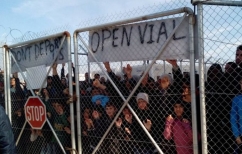 ΝΕΑ ΕΙΔΗΣΕΙΣ (Χίος: Νέα επεισόδια μεταξύ προσφύγων και μεταναστών στο Κέντρο Υποδοχής)