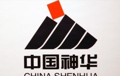 ΝΕΑ ΕΙΔΗΣΕΙΣ (Μεγάλο ενεργειακό deal Κοπελούζου – Shenhua)