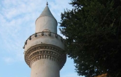 ΝΕΑ ΕΙΔΗΣΕΙΣ (Ο Γαβρόγλου «καταργεί» την δικαστική εξουσία του μουφτή)