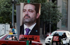 ΝΕΑ ΕΙΔΗΣΕΙΣ (Σαάντ Χαρίρι: Ένας πρωθυπουργός αξίας 1,4 δισ. δολαρίων)