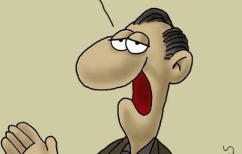 ΝΕΑ ΕΙΔΗΣΕΙΣ (Νέο σκίτσο Αρκά: Έκλεισαν τράπεζες, επιχειρήσεις, σπίτια, την αξιολόγηση δεν θα κλείσουν;)