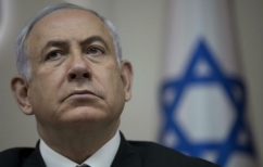 ΝΕΑ ΕΙΔΗΣΕΙΣ (Iσραήλ~Δίωξη για διαφθορά κατά του Νετανιάχου: «Αυτό είναι πραξικόπημα»)