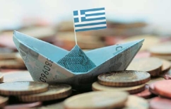 ΝΕΑ ΕΙΔΗΣΕΙΣ (Πρόβλεψη ΙHS Markit: Σε 20 χρόνια η Ελλάδα στο επίπεδο του 2007)