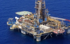 ΝΕΑ ΕΙΔΗΣΕΙΣ (Η Τουρκία εξέδωσε νέα Navtex για την κυπριακή ΑΟΖ)