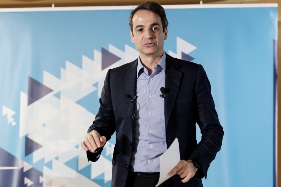 mitsotakis