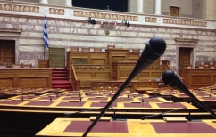 ΝΕΑ ΕΙΔΗΣΕΙΣ (Αλλαγές στον «Κλεισθένη» φέρνει το διυπουργικό νομοσχέδιο)