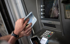 ΝΕΑ ΕΙΔΗΣΕΙΣ (Χαλαρώνουν τα capital controls-Στα 2.300 ευρώ η μηνιαία ανάληψη)