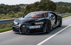 ΝΕΑ ΕΙΔΗΣΕΙΣ (Bugatti Chiron: Ένα από τα πιο ισχυρά αυτοκίνητα στον πλανήτη [pics+Videos])