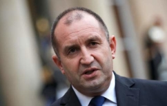 ΝΕΑ ΕΙΔΗΣΕΙΣ (Ο πρόεδρος της Βουλγαρίας θέτει βέτο σε νόμο κατά της διαφθοράς)